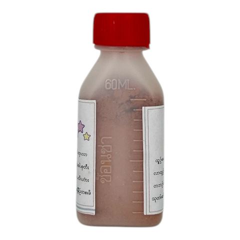 Kayin Say (30 g)