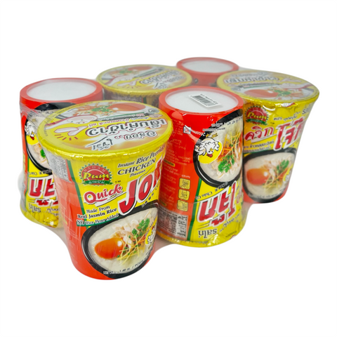 Madam Pum Instant Rice Porridge (42 g)