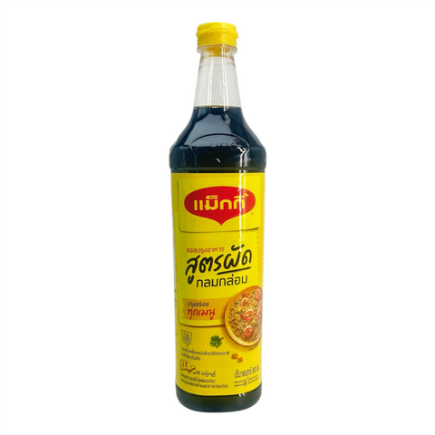 Maggi Cooking Sauce (680 ml x 3)