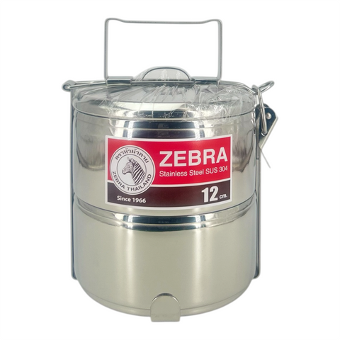 Zebra Food Carrier (12 x 2 cm)