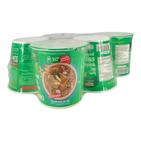 Double Dragon Super Spicy Soup Cup (39 g)