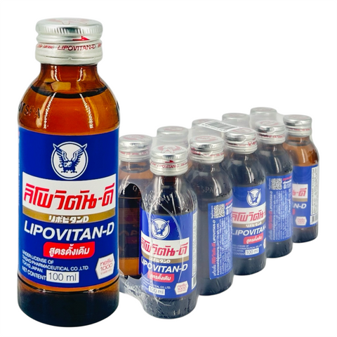 Lipovitan-D (100 ml)