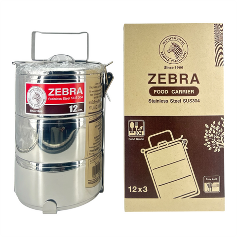 Zebra Food Carrier (12 x 3 cm)