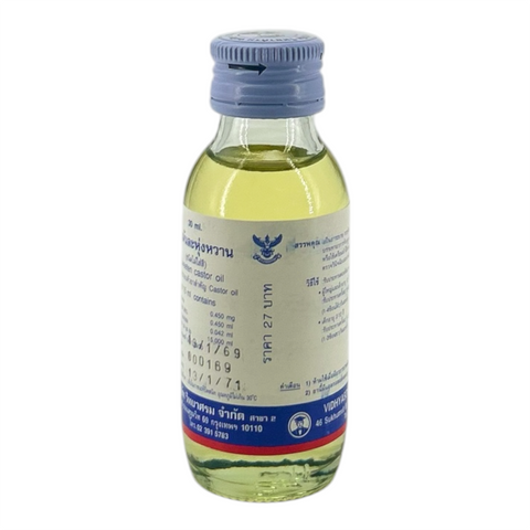 Aromatic Castor Oil