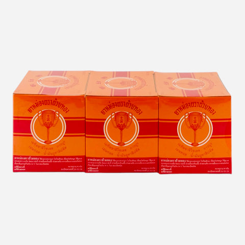 Golden Cup Balm (50 g x 3)