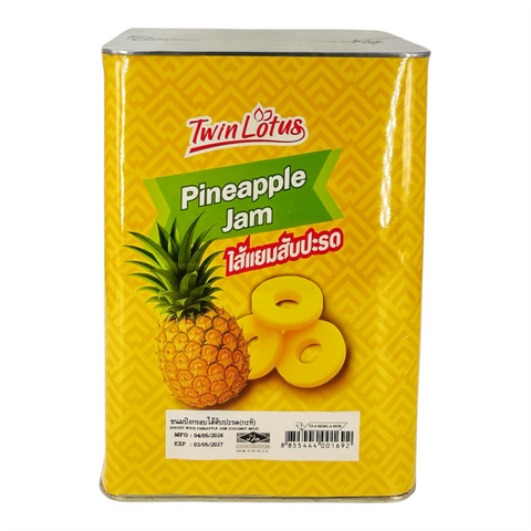 Twin Lotus Cracker With Pineapple Jam (Coconut Milk) (1.2 kg)