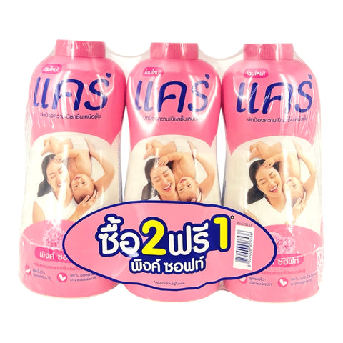 Care Pink Soft Baby Powder (350 g x 3)
