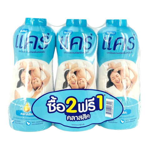 Care Classic Baby Powder (350 g x 3)