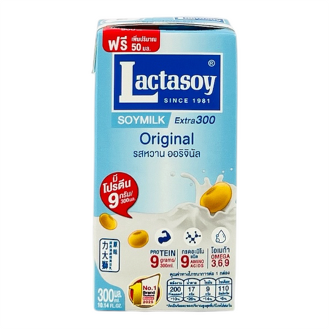 Lactasoy Soymilk Original (300 ml)