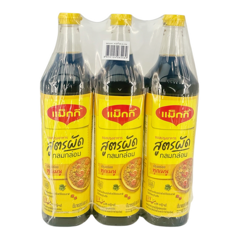 Maggi Cooking Sauce (680 ml x 3)