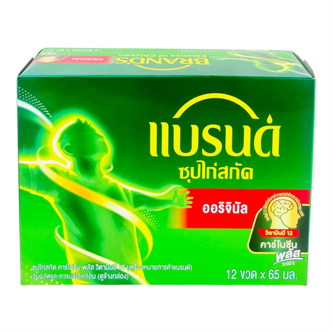 BRAND'S Essence Of Chicken Original (65 ml x 12)