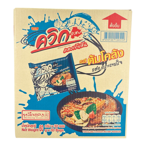 Quick Tom Klong Flavour Instant Noodles (60 g)