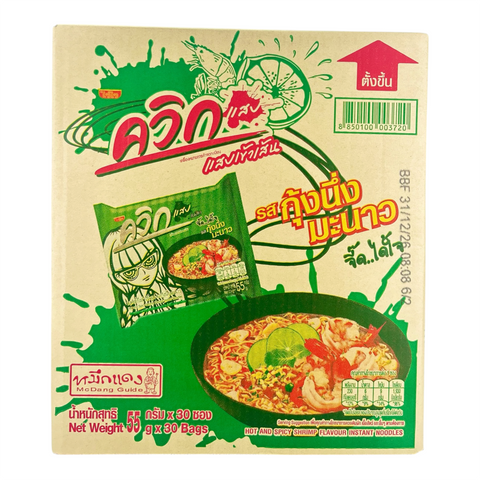 Quick Hot & Spicy Shrimp Instant Noodles (55 g)