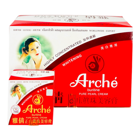 Arche' Pure Pearl Cream (Small) (15 g)