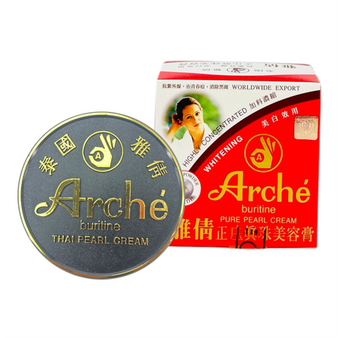 Arche' Pure Pearl Cream (Small) (15 g)