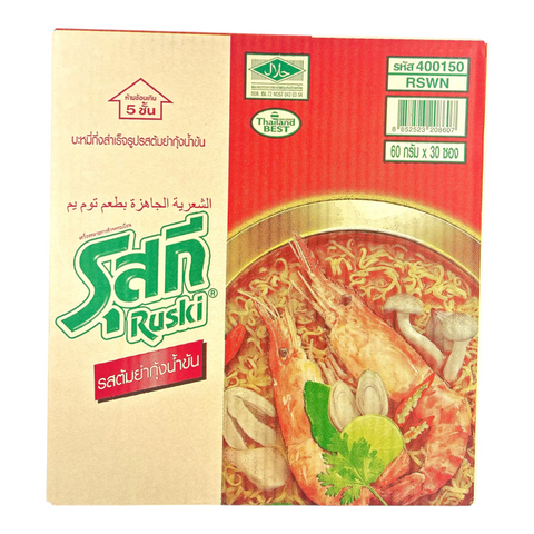 Ruski Creamy Tom Yum Instant Noodles (60 g)