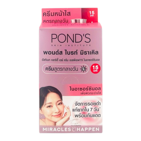 POND's Bright Miracle Ultimate Clarity Day Cream SPF 15 (5.5 g x 6)