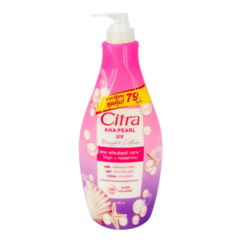 Citra AHA Pearl UV Bright Lotion (320 ml)