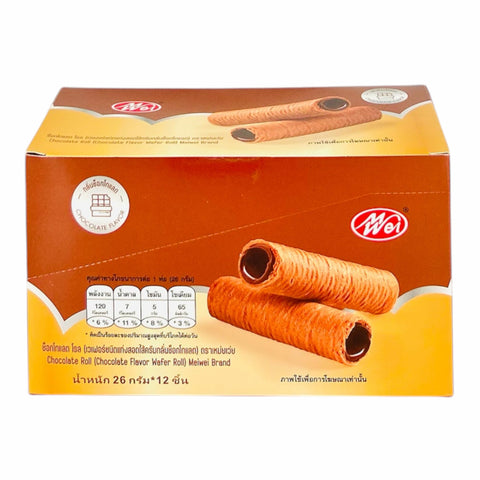 Meiwei Chocolate Flavor Wafer Roll (26 g x 12)