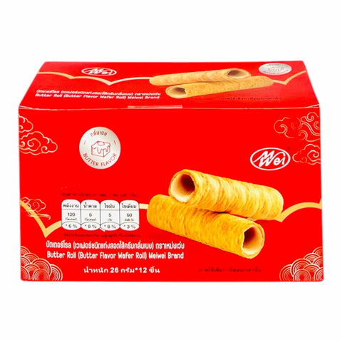 Meiwei Butter Flavor Wafer Roll (26 g x 12)