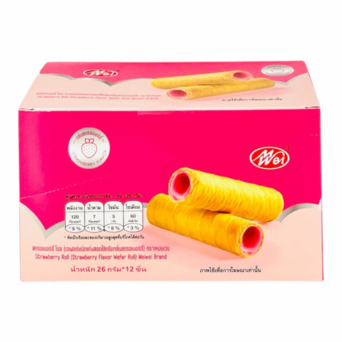 Meiwei Strawberry Flavor Wafer Roll (26 g x 12)