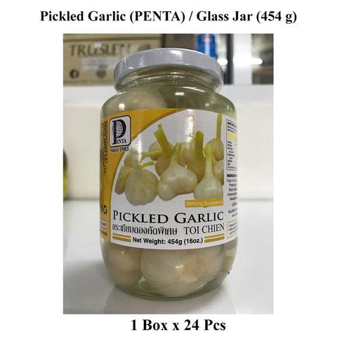 Penta Pickled Garlic (Glass Jar) (454 g)