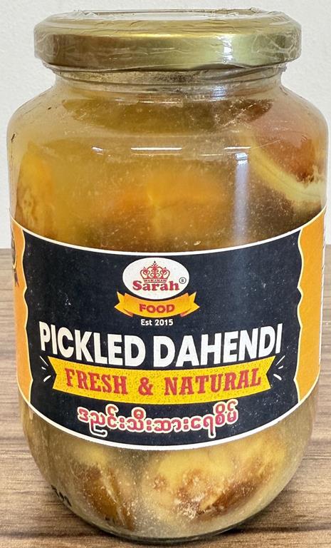 Pickled Jengkol (Myanmar) (500 g)