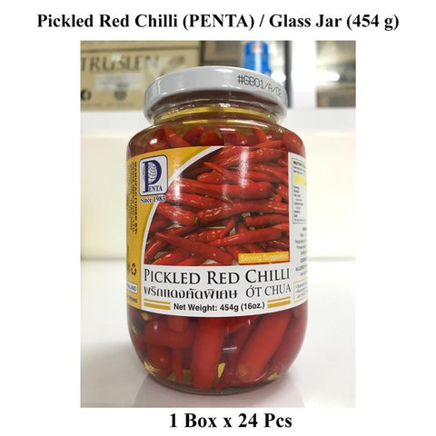 Penta Red Chilli (Glass Jar) (454 g)