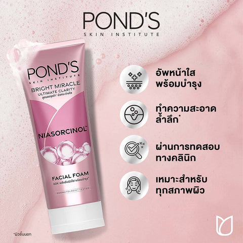Pond Facial Foam (90 g)