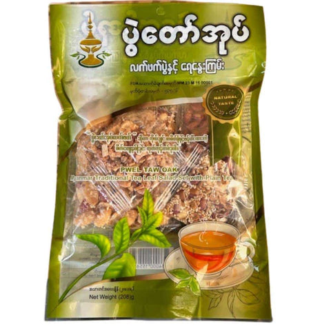 Pwal Taw Ook Assorted Fried Pickled Tea Leaves & Hot Water (208 g)