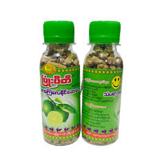 Pyone Pe Ti (Asar Kyay Say)