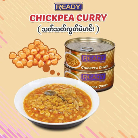 Ready Chickpea Curry (155 g)