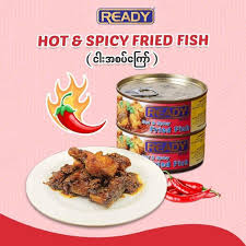 Ready Fried Fish Spicy