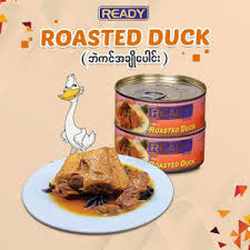 Ready Roasted Duck (155 g)