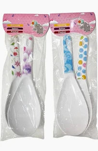Rice Ladle