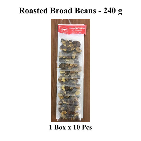 Roasted Broad Beans (240 g)