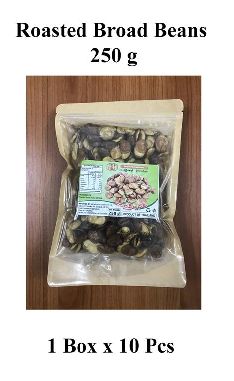 Roasted Broad Beans (250 g)
