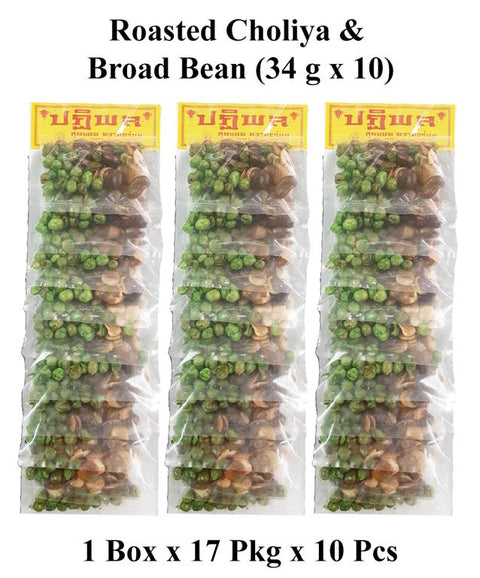 Roasted Choliya & Broad Bean (34 g)