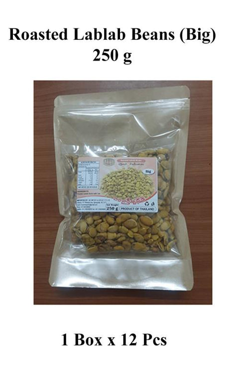 Roasted Lablab Beans (Big) (250 g)
