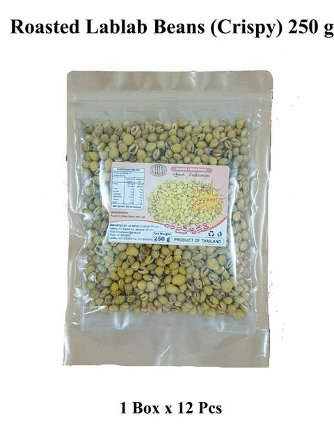 Roasted Lablab Beans (Small) (250 g)
