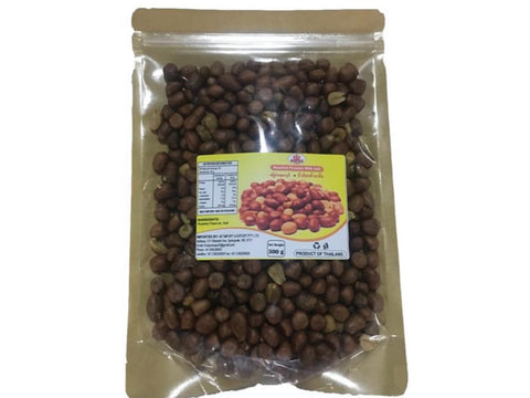 Roasted Peanuts With Salt (200 g)