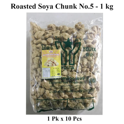 Roasted Soya Chunk (No.5) (1 kg)
