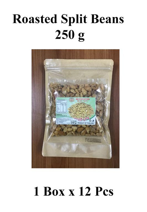 Roasted Split Beans (250 g)