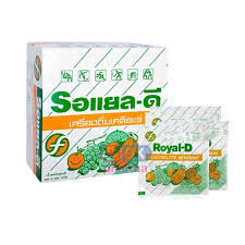 Royal-D Electrolyte Mixed Fruit Flavoured Powder