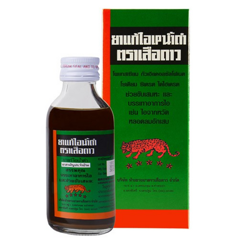 Leopard Medical Brown Mixture