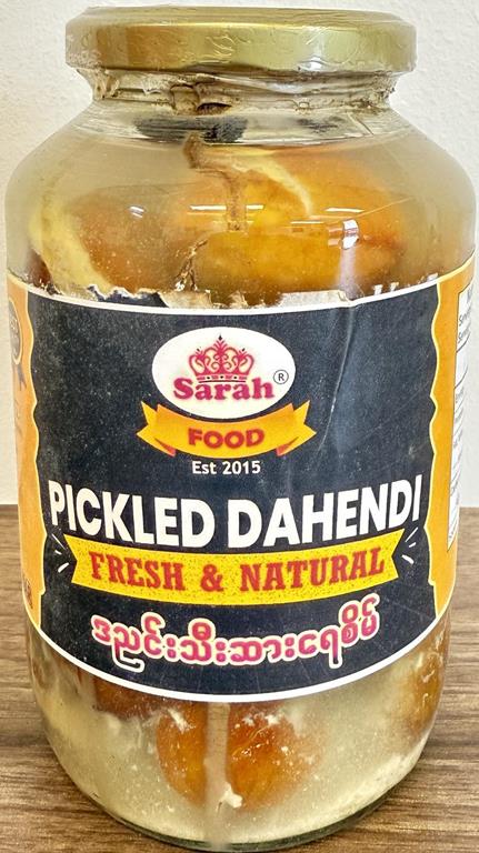 Pickled Jengkol (Myanmar) (1000 g)