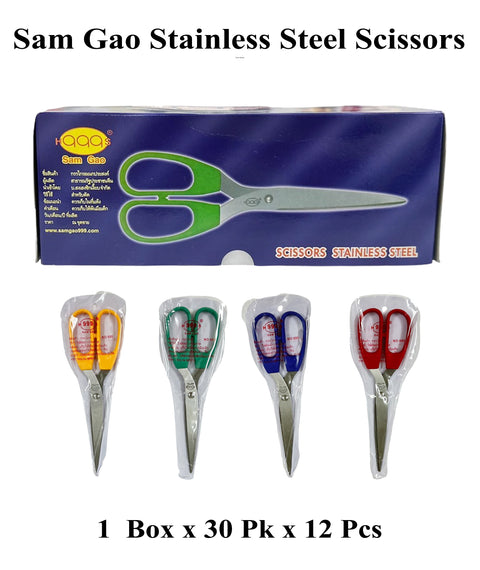 Sam Gao Stainless Steel Scissors