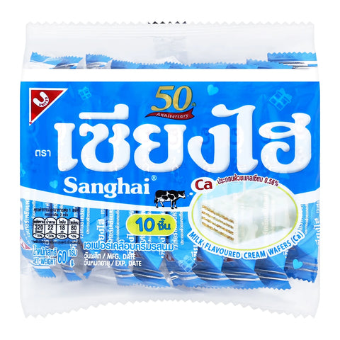 Sanghai Milk Flavour Wafer (10 g)