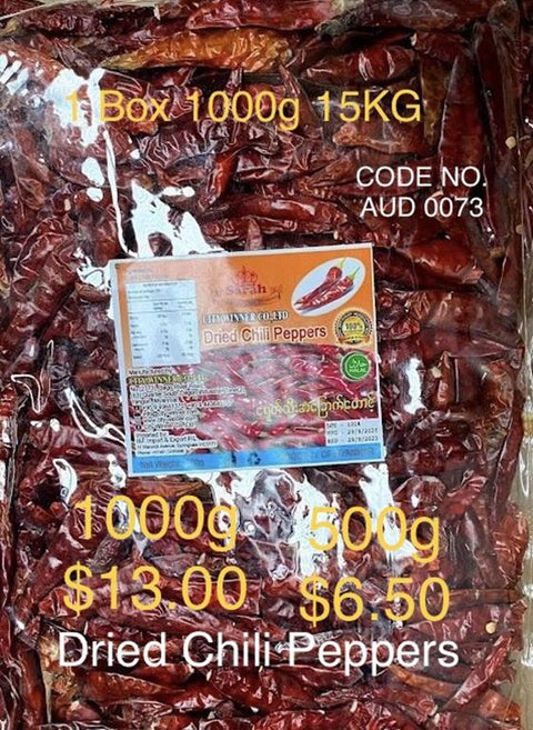 Sarah Foods Dried Chilli Pepper (1 kg)