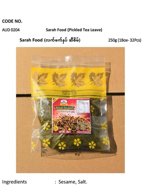 Sarah Food Pickled Tea Leaves (Spicy) (250 g)